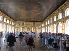 069 Empfangshalle.JPG